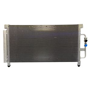 رادیاتور کولر چری مدل a21 8105010fl مناسب برای ام وی ام 550